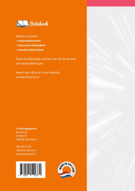 Achterkant van MEI