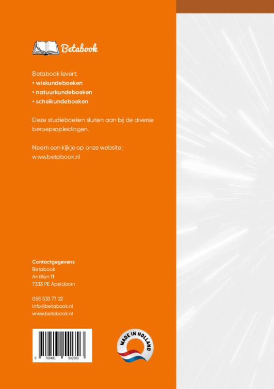 Achterkant van MEI