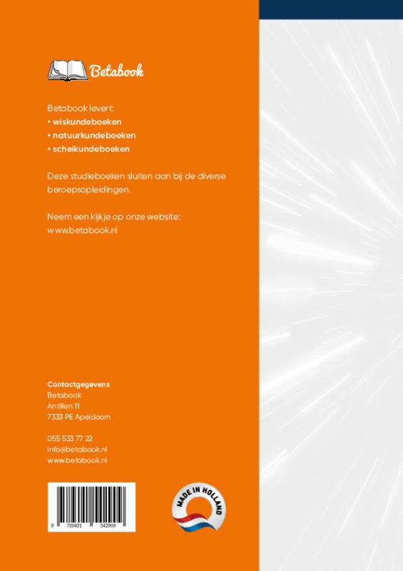 Achterkant van MEI