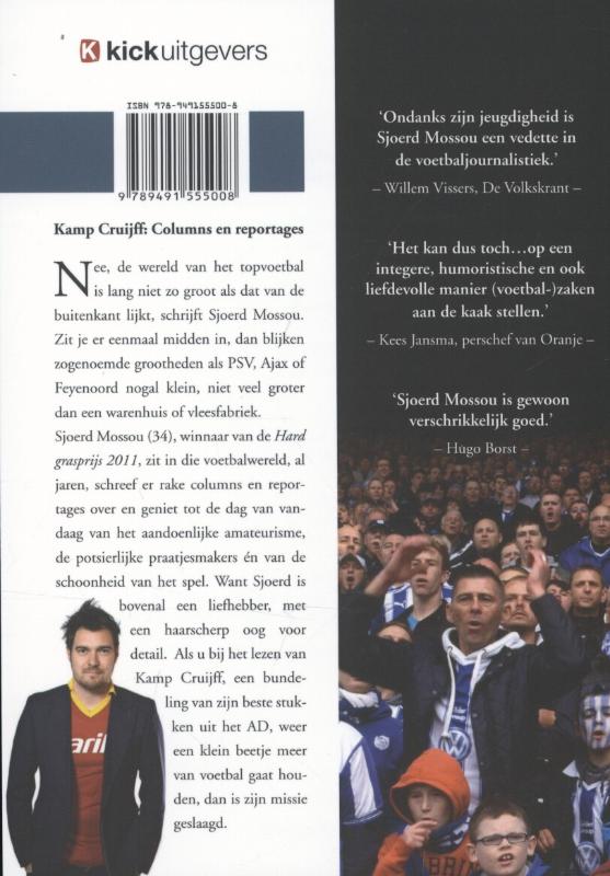 Achterkant van Kamp Cruijff