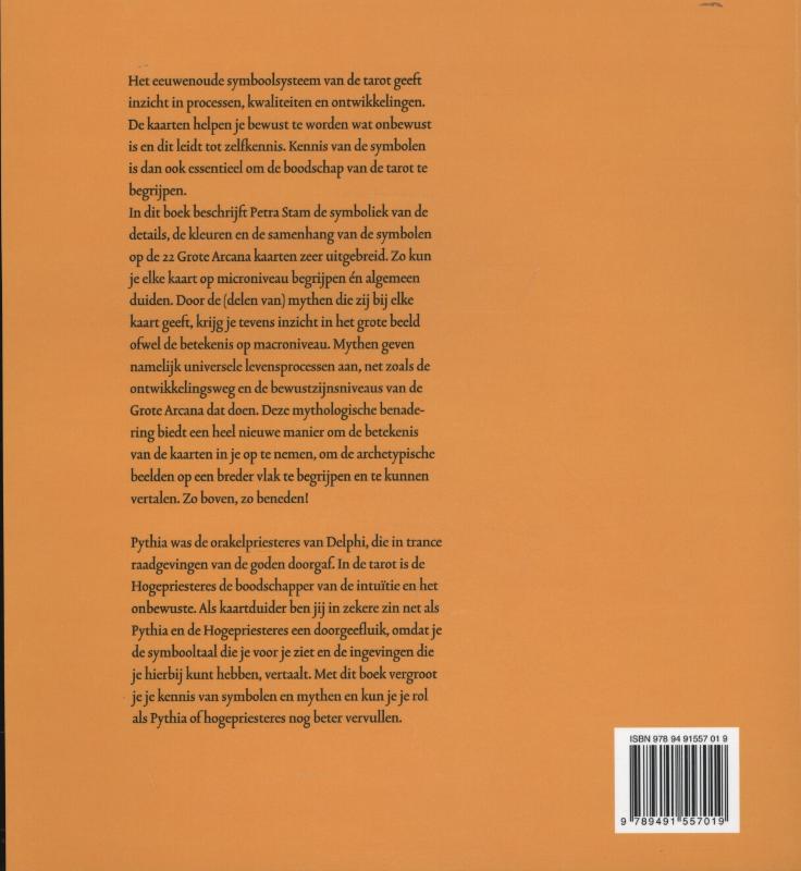 Achterkant van Pythia, de hogepriesteres