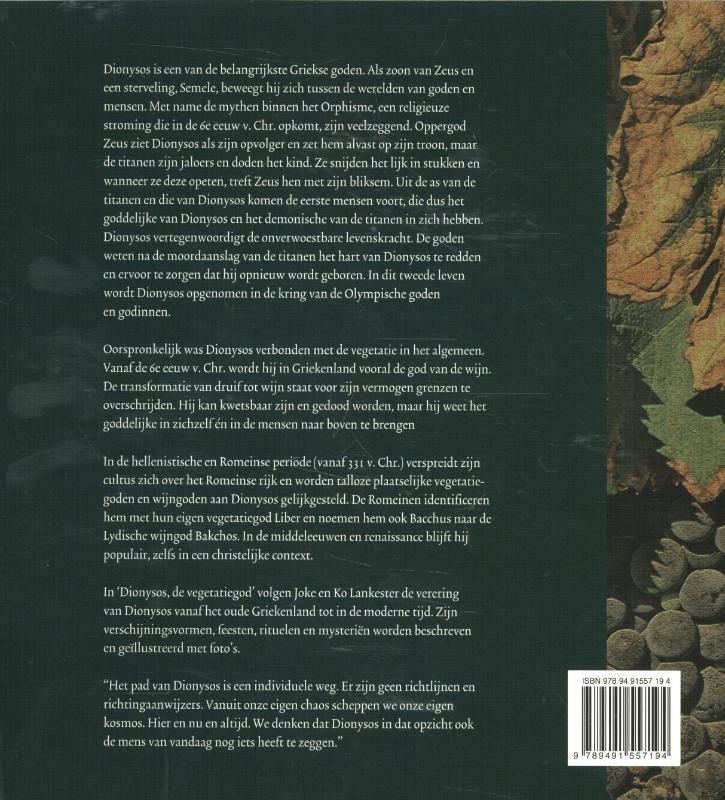 Achterkant van Dionysos, de vegetatiegod