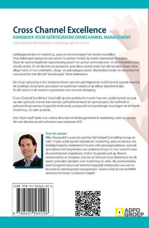 Achterkant van Cross channel excellence
