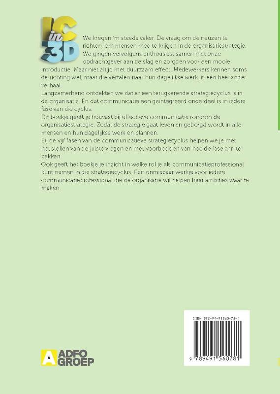 Achterkant van Onze strategie komt niet aan!?