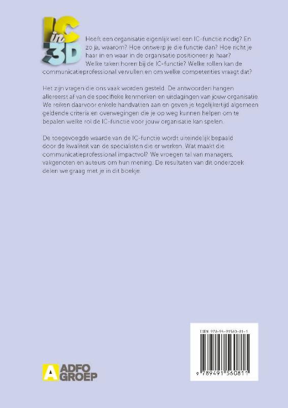 Achterkant van Hoe kom ik in positie?
