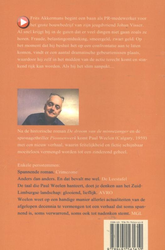 Achterkant van De Mercuriustapes