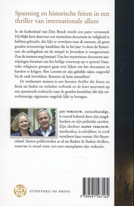 Achterkant van De verdwenen menora