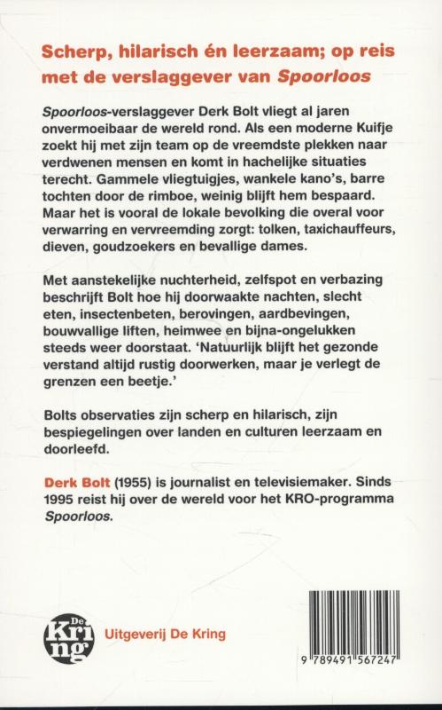 Achterkant van Altijd ergens anders