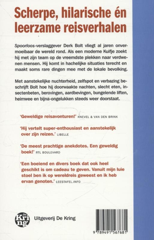 Achterkant van Altijd ergens anders
