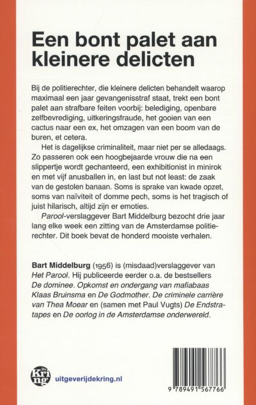 Achterkant van De zaak van de gestolen banaan
