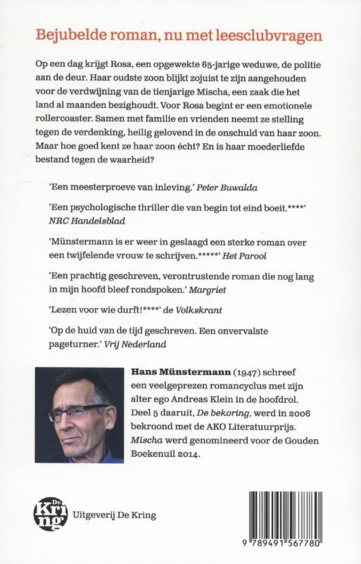 Achterkant van Mischa