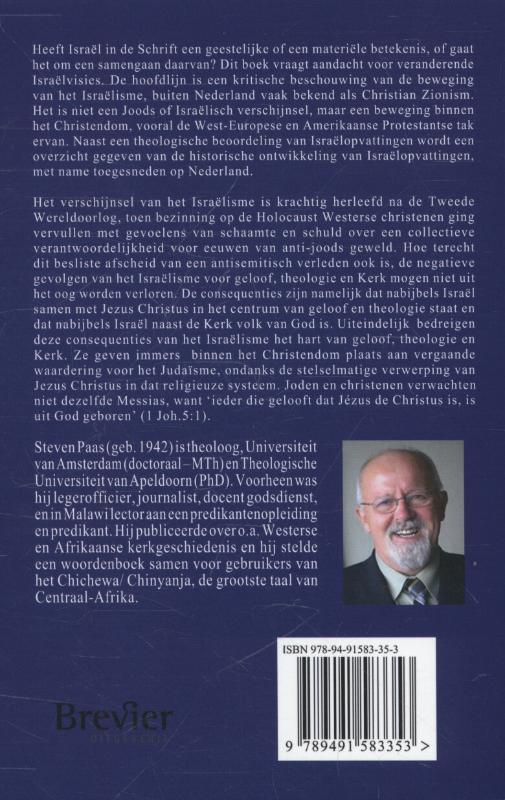 Achterkant van Israelvisies in beweging