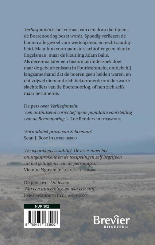 Achterkant van Verliesfontein