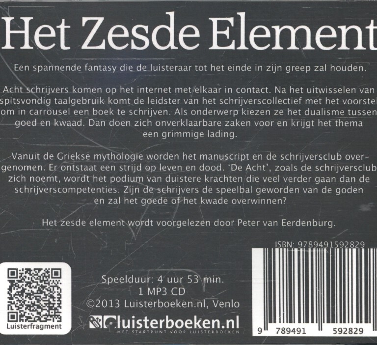 Achterkant van Het zesde element