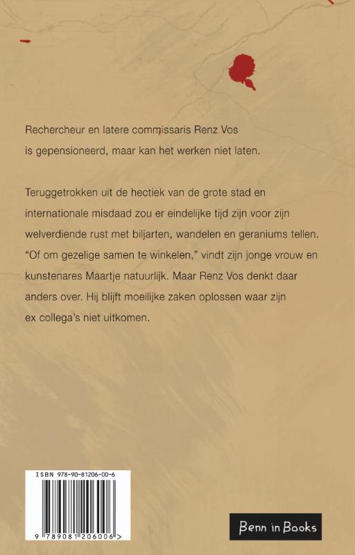 Achterkant van Bundel 1