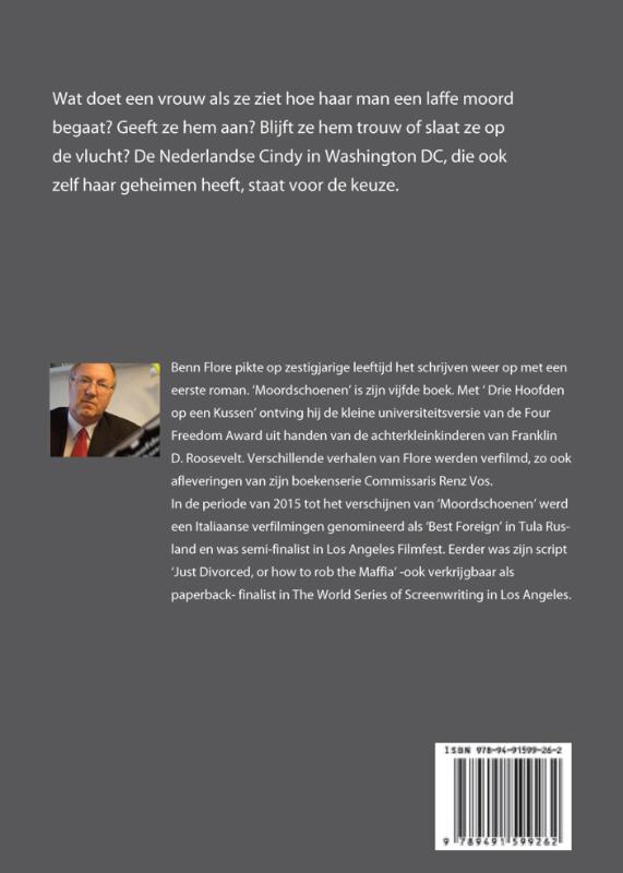 Achterkant van Moordschoenen