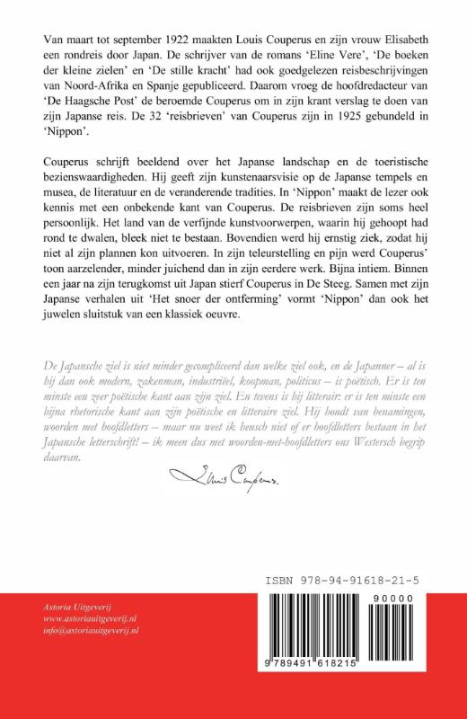 Achterkant van Nippon