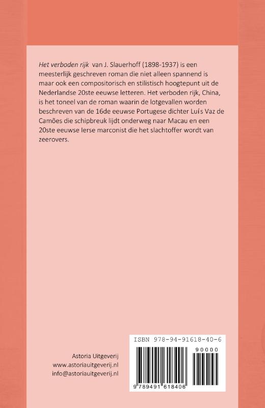 Achterkant van Het verboden rijk