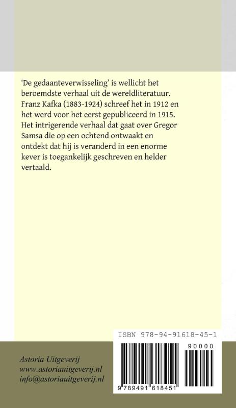 Achterkant van De gedaanteverwisseling