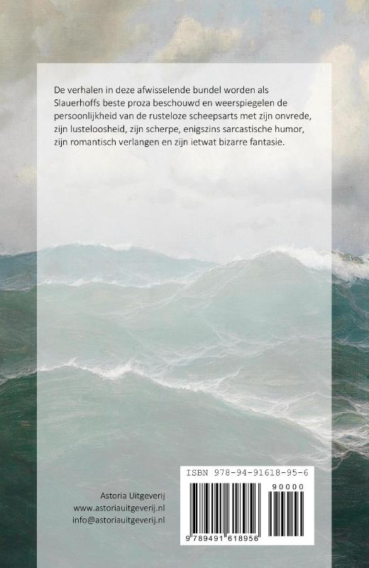Achterkant van Schuim en as
