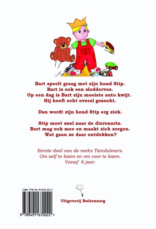 Achterkant van Stip bij de dierenarts