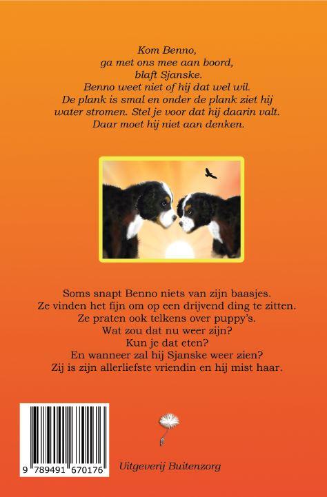 Achterkant van Benno en Sjanske