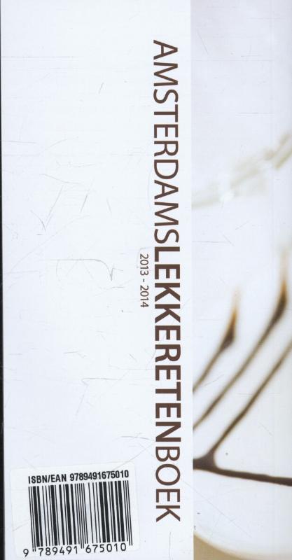 Achterkant van 2013-2014