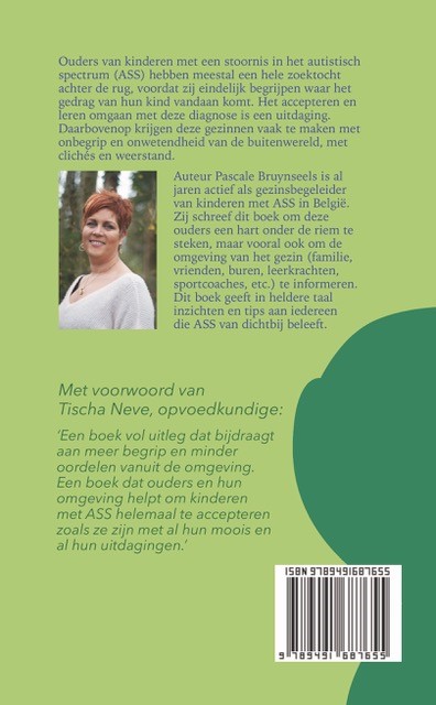 Achterkant van ASS van dichtbij