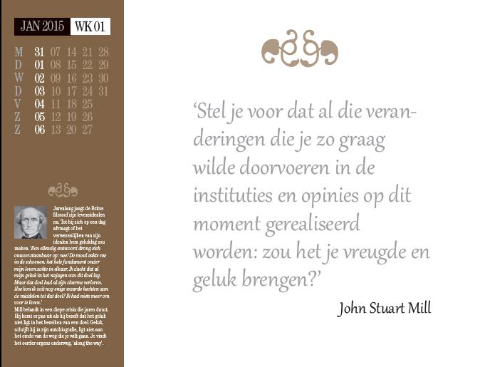 Achterkant van 2015
