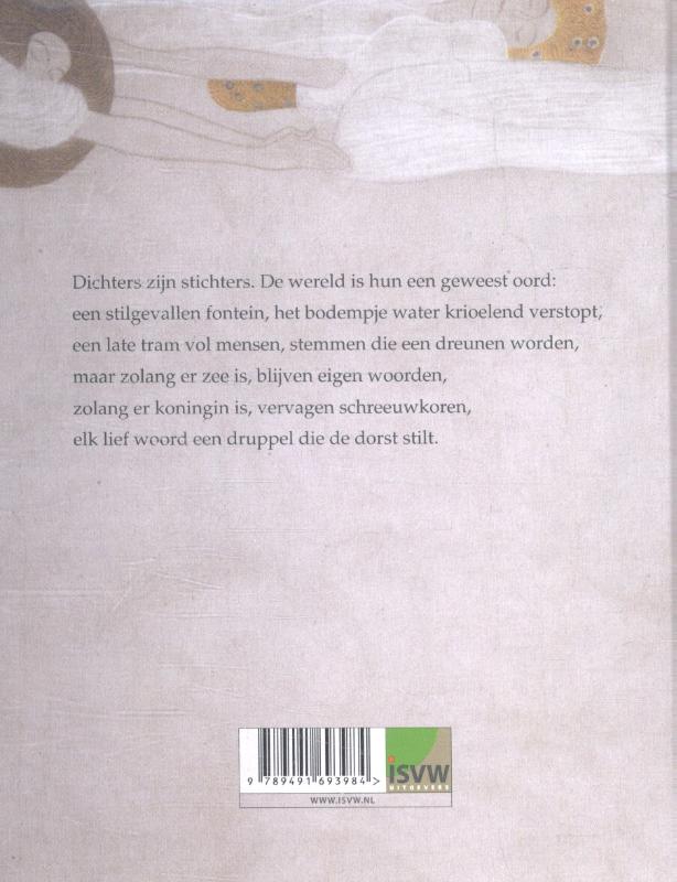 Achterkant van Zwaan en zang