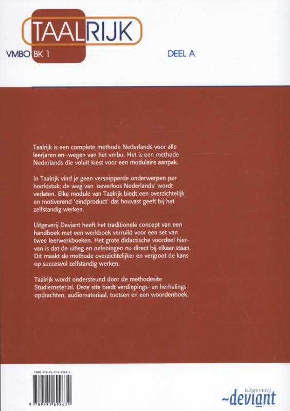 Achterkant van VMBO BK 1