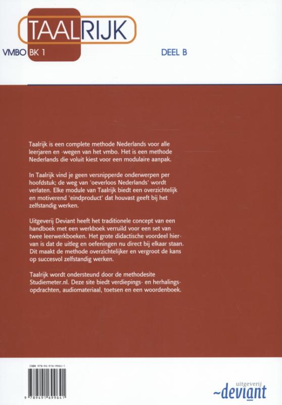 Achterkant van VMBO BK 1