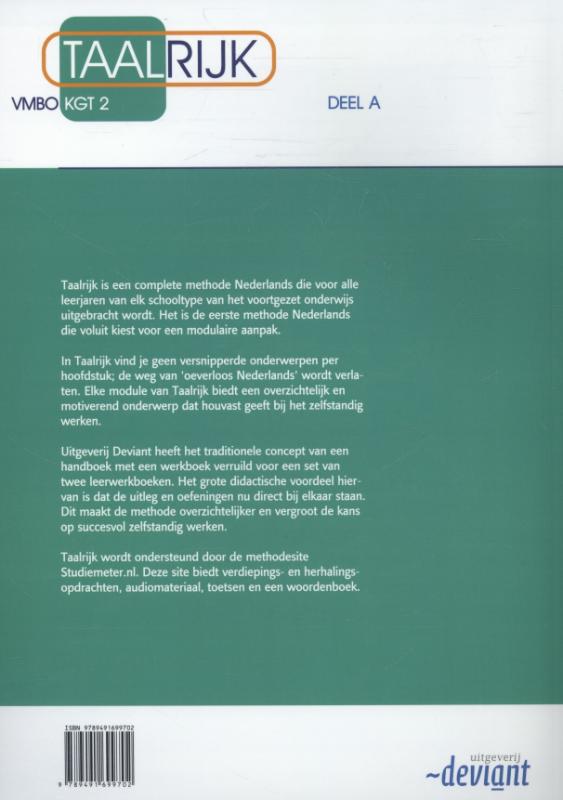Achterkant van Vmbo KGT 2 Deel A