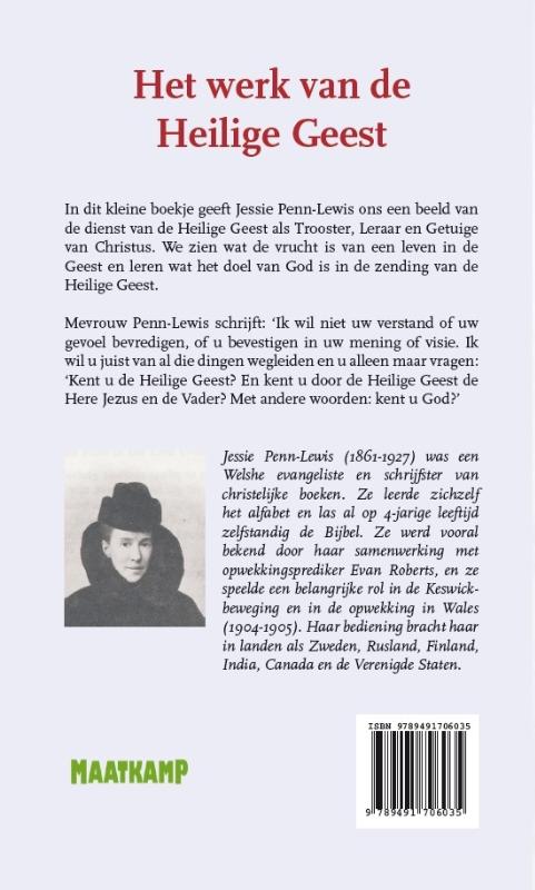 Achterkant van Het werk van de Heilige Geest