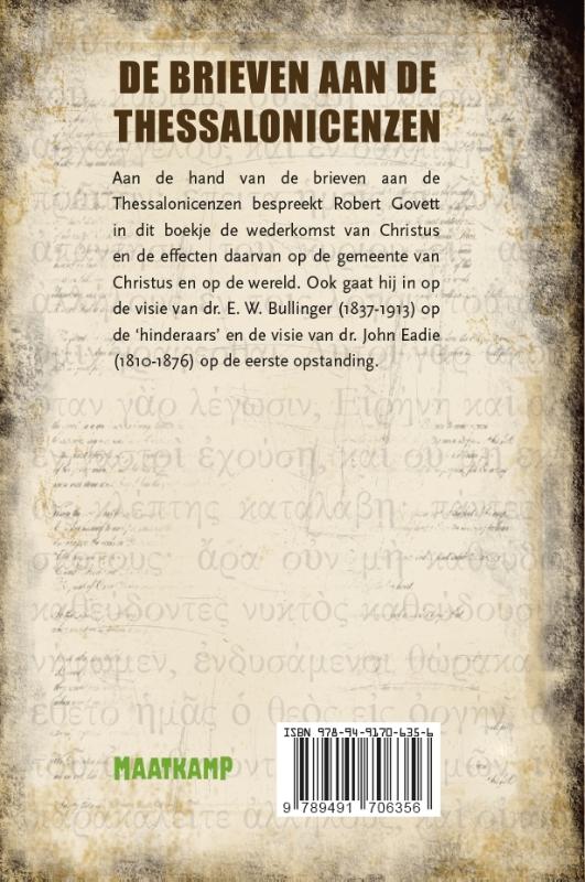 Achterkant van De brieven aan de Thessalonicenzen
