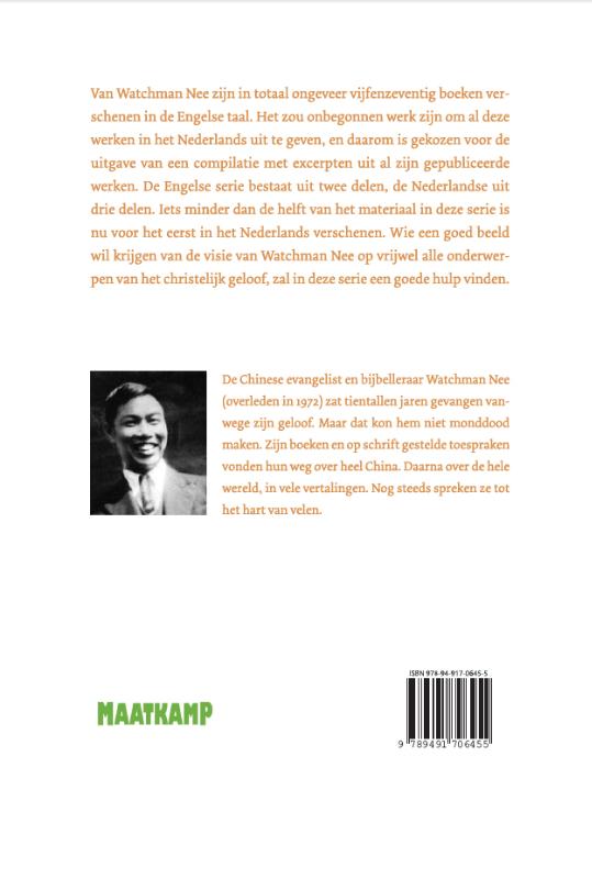 Achterkant van Deel 1