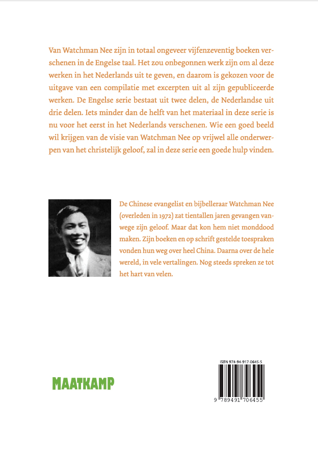 Achterkant van Deel 1
