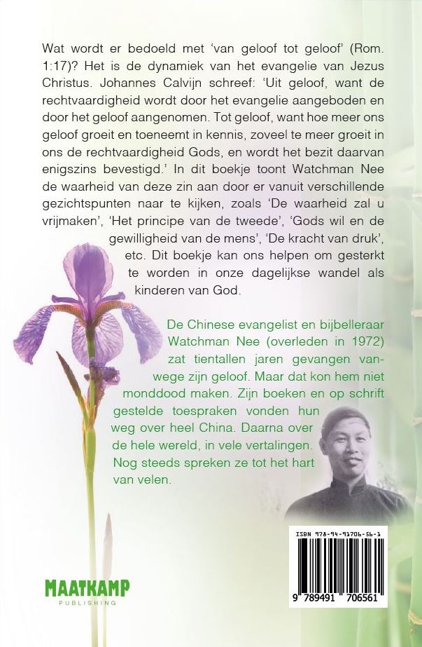 Achterkant van Van geloof tot geloof