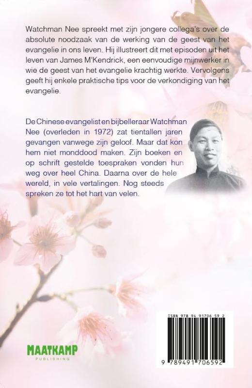 Achterkant van De geest van het evangelie