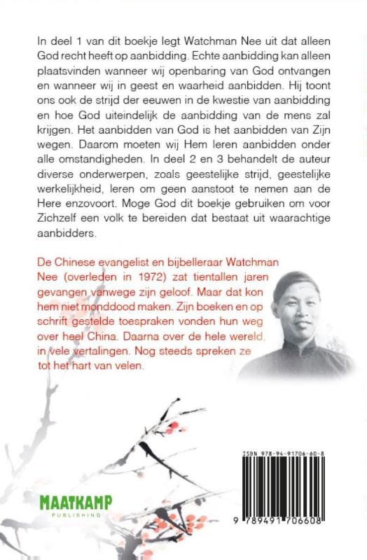 Achterkant van Aanbid God