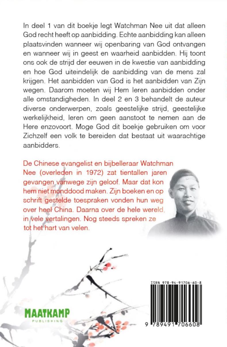 Achterkant van Aanbid God