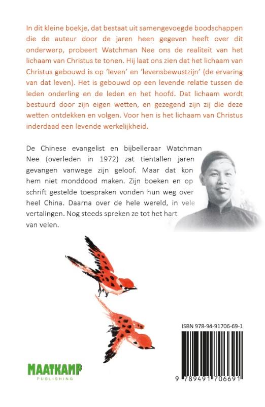 Achterkant van De realiteit van het lichaam van Christus