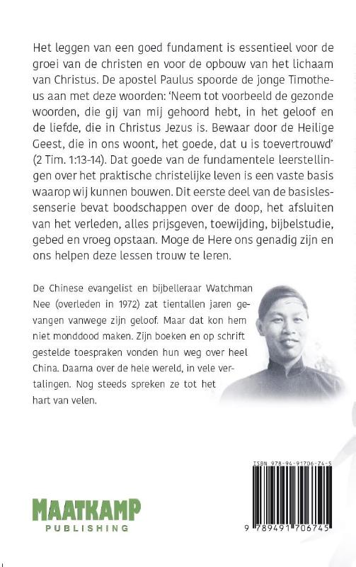 Achterkant van Een levend offer