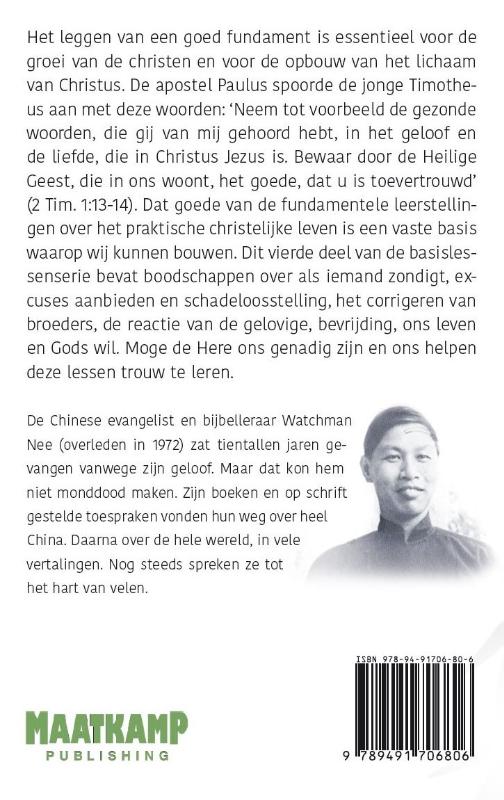 Achterkant van Niet ik, maar Christus