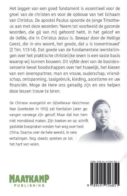 Achterkant van Doe alles tot eer van God
