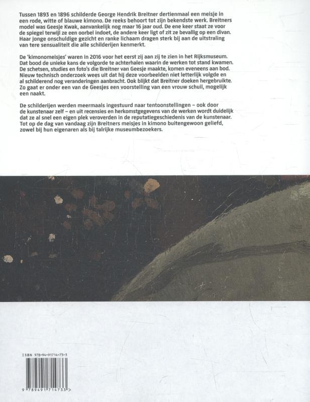 Achterkant van Breitner: meisje in kimono