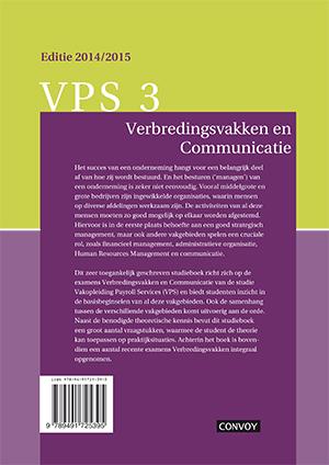 Achterkant van 2014/2015