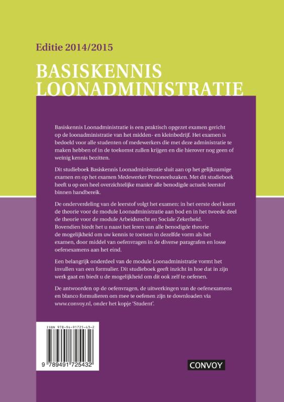Achterkant van 2014/2015