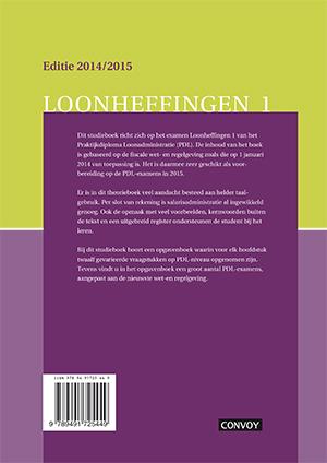 Achterkant van 2014/2015