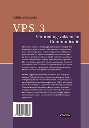 Achterkant van 2015/2016
